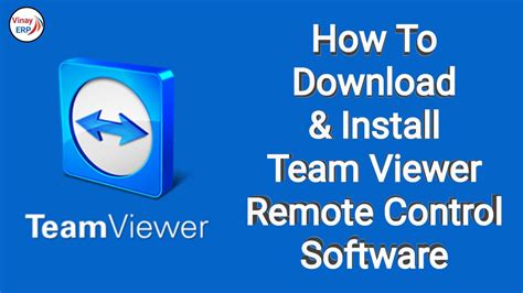TeamViewer Repeat Remote కోసం చిత్ర ఫలితం