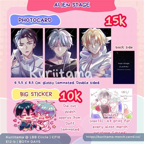 Image result for Alien Stage Chibi Name Plate