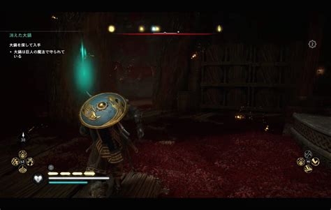 Enclume AC Valhalla に対する画像結果