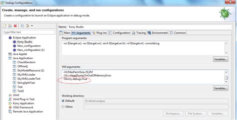 Toradh íomhá ar Java Eclipse Development