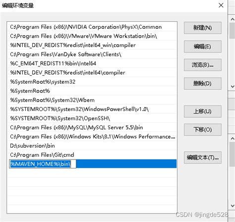 Toradh íomhá ar Spring Tools Icon