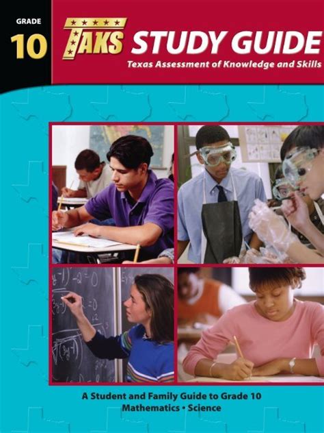 Image result for High School Math Study Guide