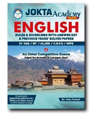 Image result for Jokta Academy MCQ Class