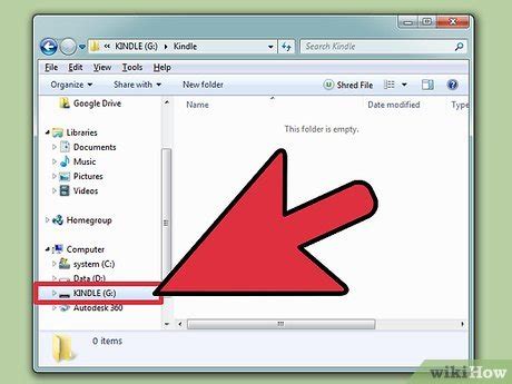 Toradh íomhá ar Manually Update Kindle Fire