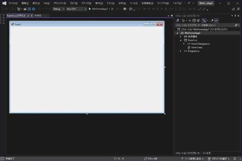 Free Download Visual Studio C Runtime All in Offline Installer に対する画像結果