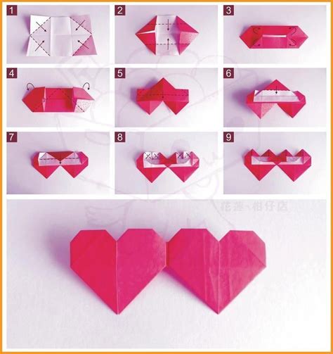 Heart Origami Tutorial に対する画像結果