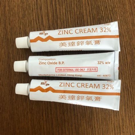 Afbeeldingsresultaten voor How to Make Zinc Cream