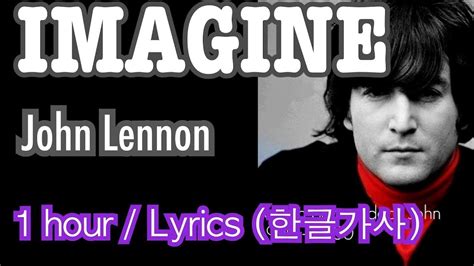 Image result for dave location 1 hour version