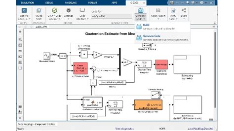 Simulink Coder Function Arguments に対する画像結果