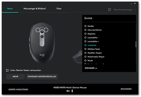 Image result for X-Mouse Control