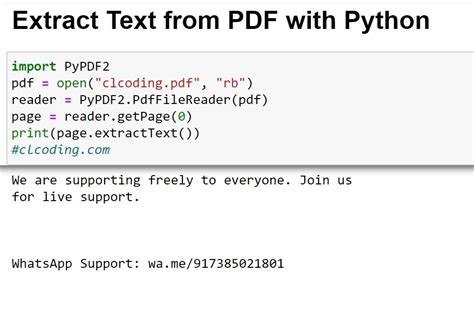 Image result for Schema Diagram for Extracting Text From PDF Using Python