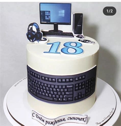 Toradh íomhá ar Computer Design Pinterest