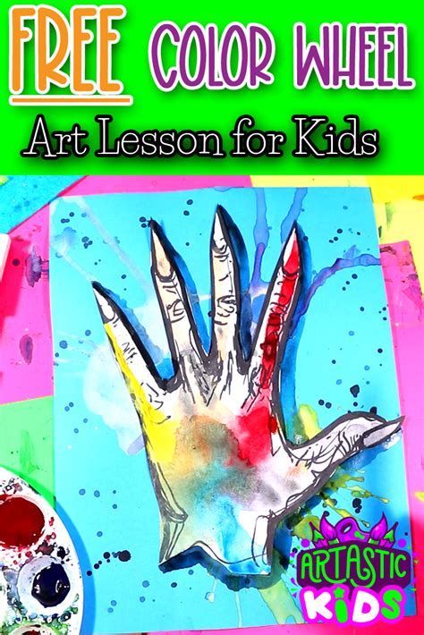 Image result for Color Wheel Art Lessons