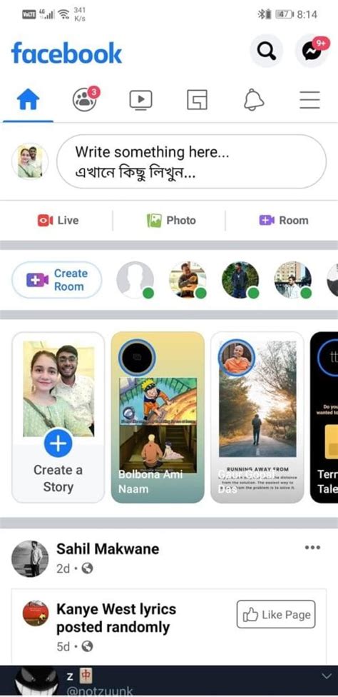 Image result for Facebook Home page Not Loading