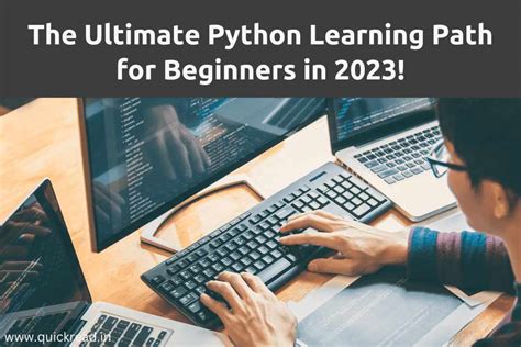 Toradh íomhá ar Python Learning Path Designer