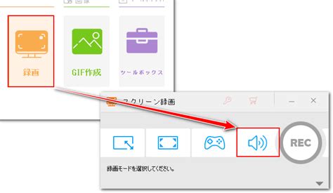 Record Sound Dialog Box に対する画像結果