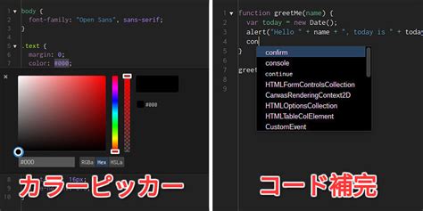 Toradh íomhá ar Strato Web Shop JavaScript