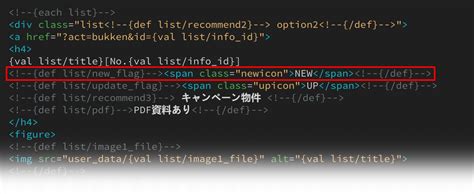 List through HTML に対する画像結果