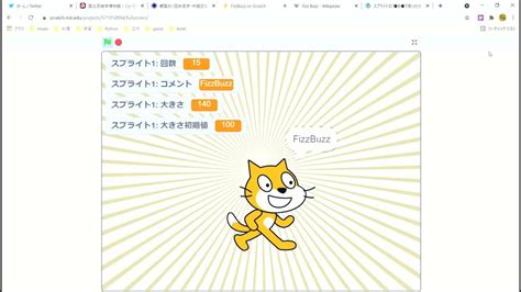 FizzBuzz Coding Scratch に対する画像結果
