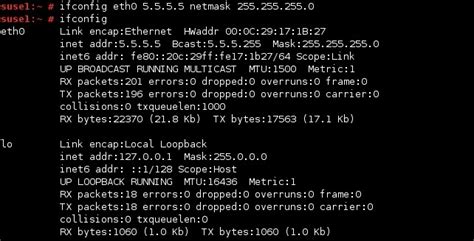 Linux IP Config に対する画像結果