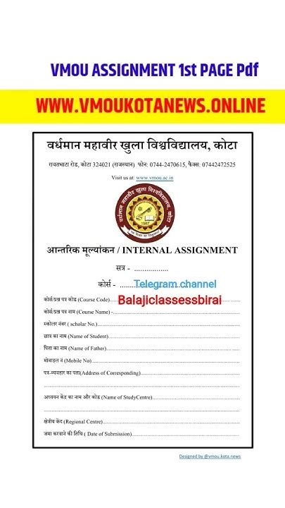 Toradh íomhá ar VMOU Assignment First Page