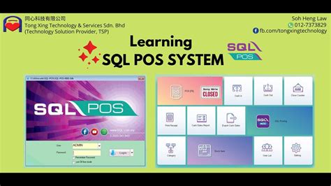 Image result for SQL POS