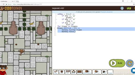 Toradh íomhá ar Code Monkey 97