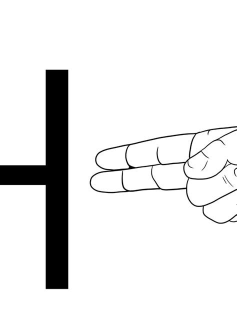 Afbeeldingsresultaten voor ASL Pig