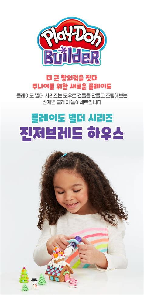 Random Box of Things に対する画像結果