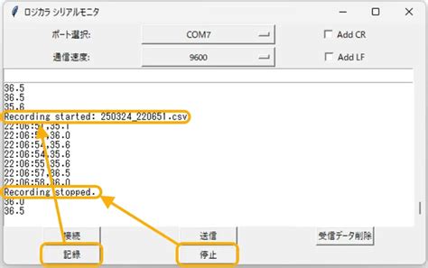 Image result for Arduino Bluetooth Pico