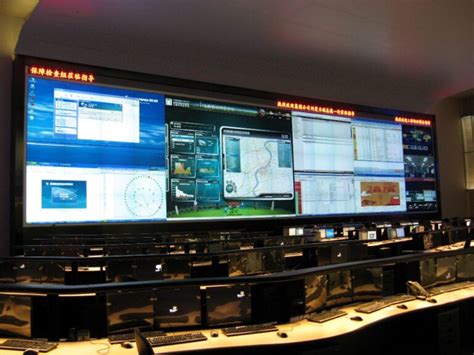 Image result for Data Display System