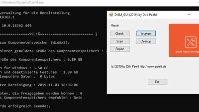 DISM GUI に対する画像結果