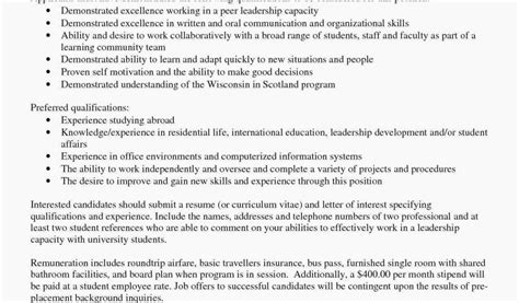 Image result for Leadership Development Program Cover Page