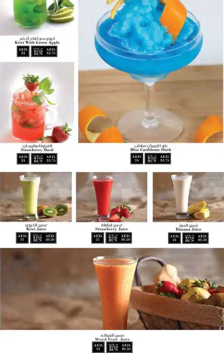 Image result for PappaRoti Restaurant Kenya Menu