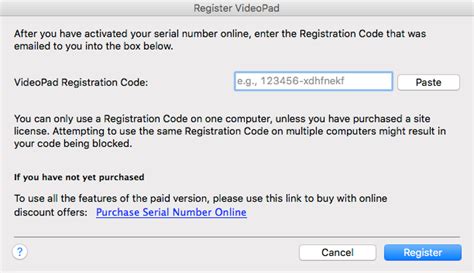 Debut Latest Registration Code に対する画像結果