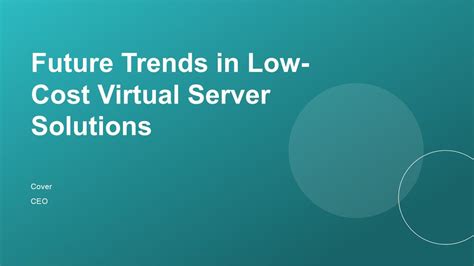 Low Cost Virtual Server に対する画像結果