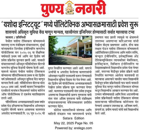 Image result for BBA Information Technology Syllabus