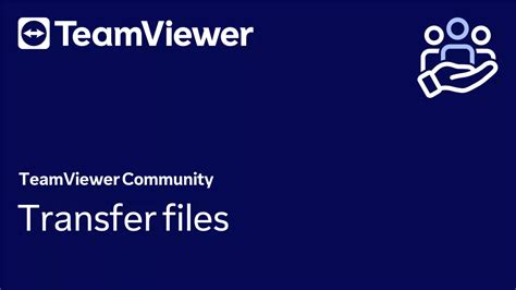 TeamViewer File Transfer に対する画像結果
