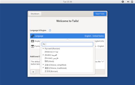 Image result for Programming Language for Tails