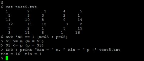 Examples of the Awk Command に対する画像結果
