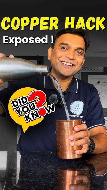 Image result for Copper Hack