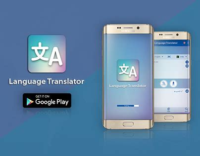 Image result for Language Translator App UI