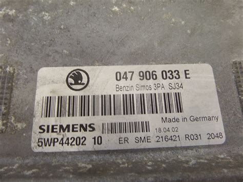 Toradh íomhá ar Computer Box MPI