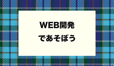Fun HTML-Codes に対する画像結果