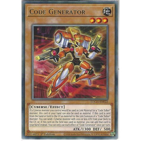 Image result for Code Generator Yu-Gi-Oh!