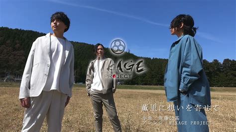 Misdag Project に対する画像結果