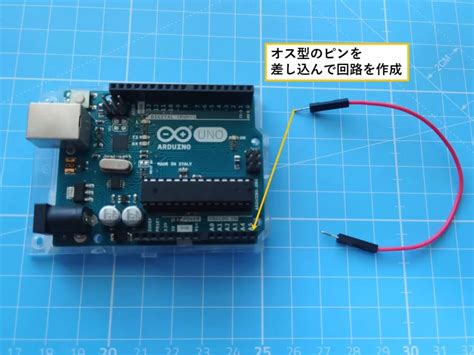 Pind Data Arduino Micro USB に対する画像結果