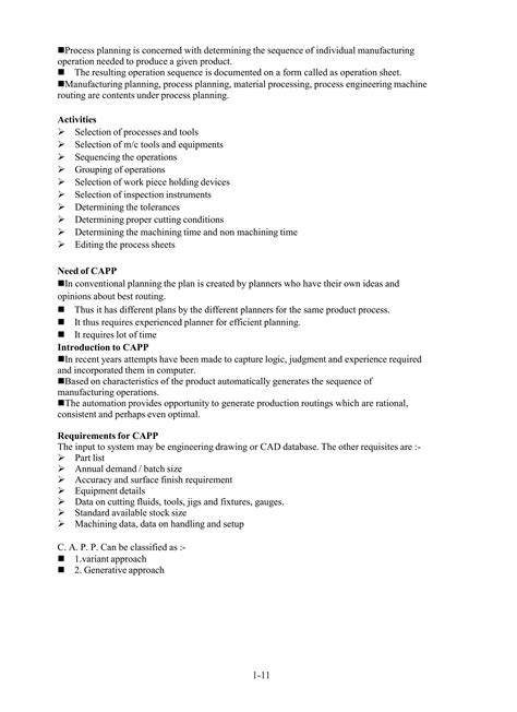 Computer Aided Design Process に対する画像結果