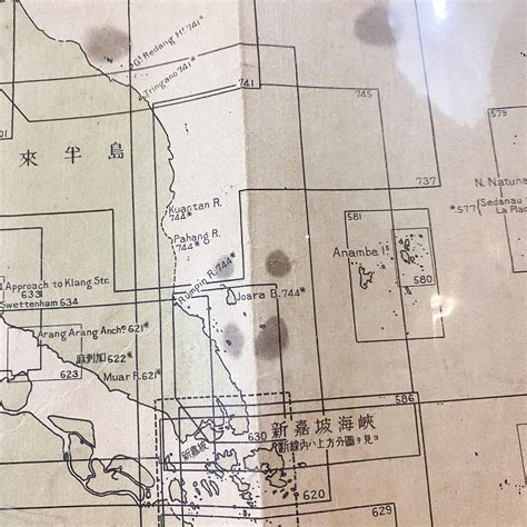 Image result for Battle of Java Sea Map