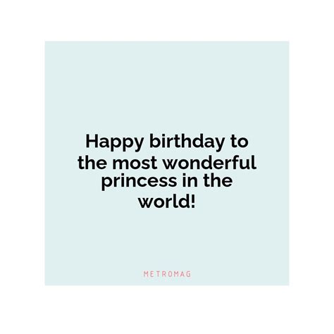 Birthday Wishes Princess Bride に対する画像結果